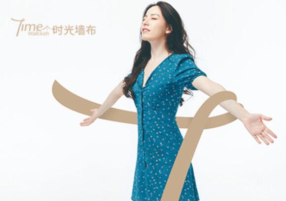 20211130132619 20211130132619